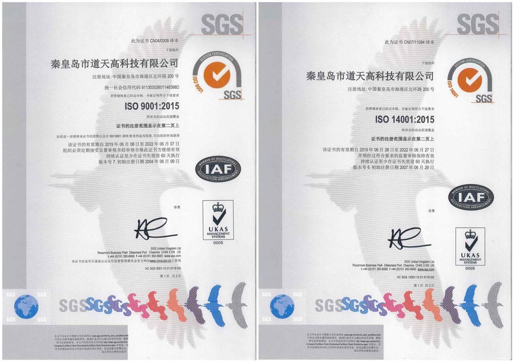 ISO 9001